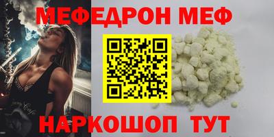 кокаин премиум Гагарин