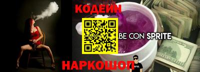 мдпв Гатчина
