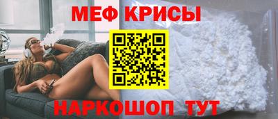 мдпв Гатчина