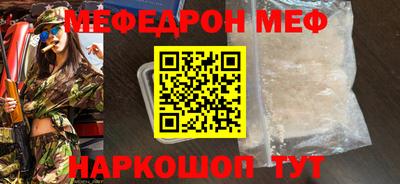 мдпв Гатчина