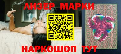 меф Гай