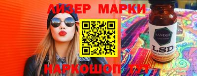 кокаин премиум Гагарин