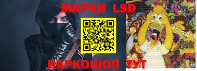 меф Гай