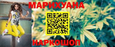 кокаин премиум Гагарин