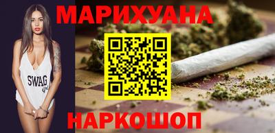 меф Гай