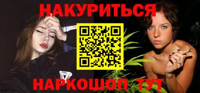 кокаин премиум Гагарин