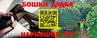 кокаин премиум Гагарин