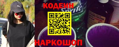 кокаин премиум Гагарин