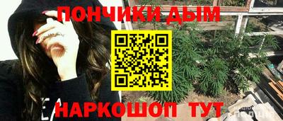 меф Гай