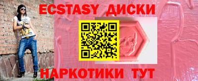 мдпв Гатчина