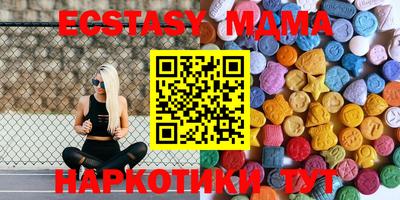 кокаин премиум Гагарин