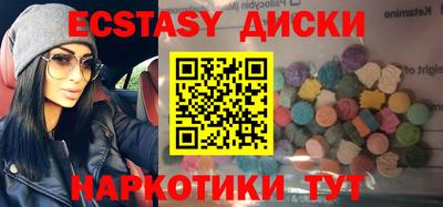 кокаин премиум Гагарин