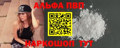 меф Гай