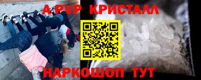 кокаин премиум Гагарин