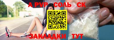 мдпв Гатчина