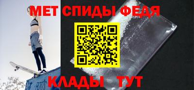мдпв Гатчина