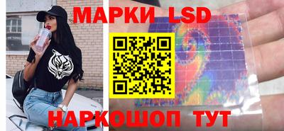 кокаин премиум Гагарин