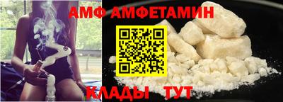 кокаин премиум Гагарин
