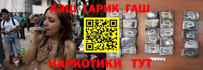 кокаин премиум Гагарин