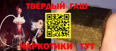 меф Гай
