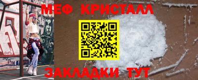 мдпв Гатчина