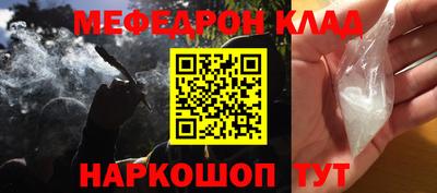кокаин премиум Гагарин