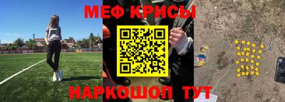 кокаин премиум Гагарин